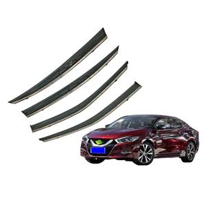 Pare-soleil pour Nissan CIMA / MAXIMA 2016, déflecteurs de vent pour fenêtres de voiture - Product Image 1