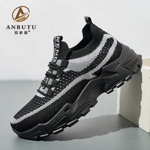 BAIRUILUN all'ingrosso <span class=keywords><strong>scarpe</strong></span> <span class=keywords><strong>da</strong></span> passeggio in maglia traspirante <span class=keywords><strong>da</strong></span> donna in maglia leggera <span class=keywords><strong>scarpe</strong></span> <span class=keywords><strong>da</strong></span> ginnastica <span class=keywords><strong>scarpe</strong></span> <span class=keywords><strong>da</strong></span> ginnastica <span class=keywords><strong>da</strong></span> esterno con lacci <span class=keywords><strong>scarpe</strong></span> <span class=keywords><strong>da</strong></span> <span class=keywords><strong>Tennis</strong></span> - Product Image 2