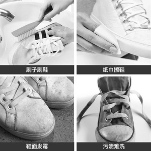 Lucky Girl Shoe Wet <b>Wipes</b> 80 Sheets For Sneakers Cleaning No Wash Needed Brightens White Shoes - Product Image 5