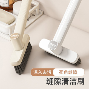 Berry V-Shaped Hard Bristle Crevice <b>Brush</b> For Bathroom Cleaning With <b>Long</b> <b>Handle</b> And Groove Design - Product Image 4