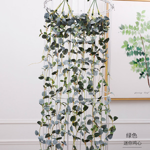 QIHAO - Planta Artificial Colgante de 60 cm de Altura, Hojas de Simulación, Decoración de Interiores para el Hogar, Flor de Seda para Colgar en la Pared - Product Image 4