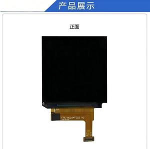 2.64 "ตารางการส่งสัญญาณ IPS TFT โมดูลความละเอียด480X480อินเทอร์เฟซ MIPI ST7701การขับขี่มุมมองทั้งหมด400nit 16.7เมตร - Product Image 2