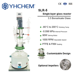 Réacteur en verre monocouche de 5 L, récipient de réaction chimique agité en laboratoire - Product Image 1