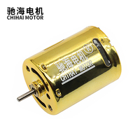 Moteur miniature à eau 370 Micro Water Bomb 11.1V 52000 tr/min à haute vitesse avec aimants NdFeB et double roulements à billes Mini moteur CC Tyrant Gold