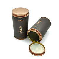 Conteneur en carton noir cylindrique de haute qualité pour thé et café, emballage cadeau de luxe, estampage à chaud, matériaux recyclés, alimentaire