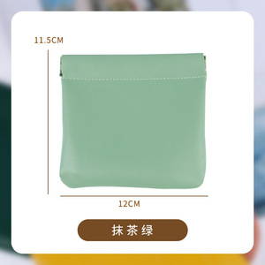Sac de rangement multifonctionnel en PU pour maquillage, rouge à lèvres, serviettes hygiéniques, écouteurs, petite trousse de toilette 11,5*12 - Product Image 5