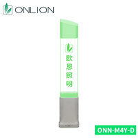 Сигнальная световая башня ONN M4Y-D, 3 цвета, 1 слой, RYG, акриловый корпус, с возможностью нанесения логотипа, алюминиевое складное основание, AC/DC