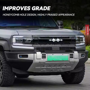 กระจังหน้า Ailita ABS รุ่นใหม่ ขายดี พร้อมไฟสปอร์ตไลท์ สำหรับ BYD Leopard 5 2025 อุปกรณ์ตกแต่ง/อัพเกรด - Product Image 4