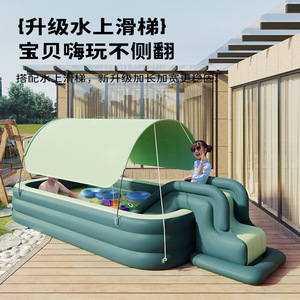 Piscina inflable con toldo para niños, juegos acuáticos al aire libre, 150x80x60cm - Product Image 5