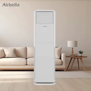 <span class=keywords><strong>Climatiseur</strong></span> vertical sur pied à inverter, refroidissement uniquement, 42000 Btu, R410A - Product Image 2