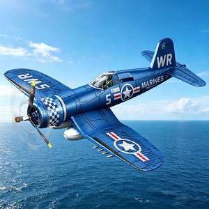 Nuevo Kit <span class=keywords><strong>de</strong></span> Modelo <span class=keywords><strong>de</strong></span> Avión <span class=keywords><strong>de</strong></span> Plástico a Escala 1/48 del F4u Corsair <span class=keywords><strong>de</strong></span> la Segunda <span class=keywords><strong>Guerra</strong></span> Mundial, con Soporte, Juguetes <span class=keywords><strong>de</strong></span> Construcción para Niños - Product Image 5