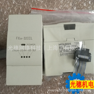 FX3U-64CCL PLC ชุดพื้นฐาน โมดูลสื่อสาร CC-Link 64 I/O ผลิตในญี่ปุ่น - Product Image 4