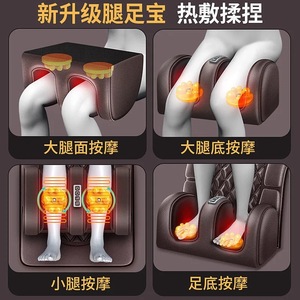 Massage Mattress Full Body Vibration Heat Therapy Neck Waist Back Massage Chair With <b>Remote</b> Control - Product Image 4