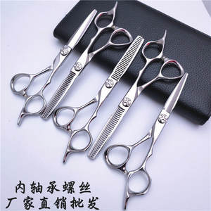 Ciseaux à cheveux professionnels en acier inoxydable 440C, lame affûtée, ciseaux à effiler, manche long, pour coiffeur - Product Image 5