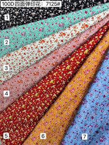 네 방향 스트레치 불렛 플로럴 프린트 폴리에스터 스판덱스 원단 패션 드레스 - Product Image 2