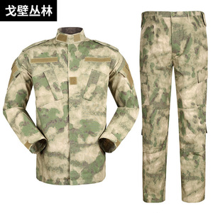 ACU uniforme tattica mimetica giungla Ripstop da combattimento uniforme da uomo mimetica da esterno uniforme tattica - Product Image 3