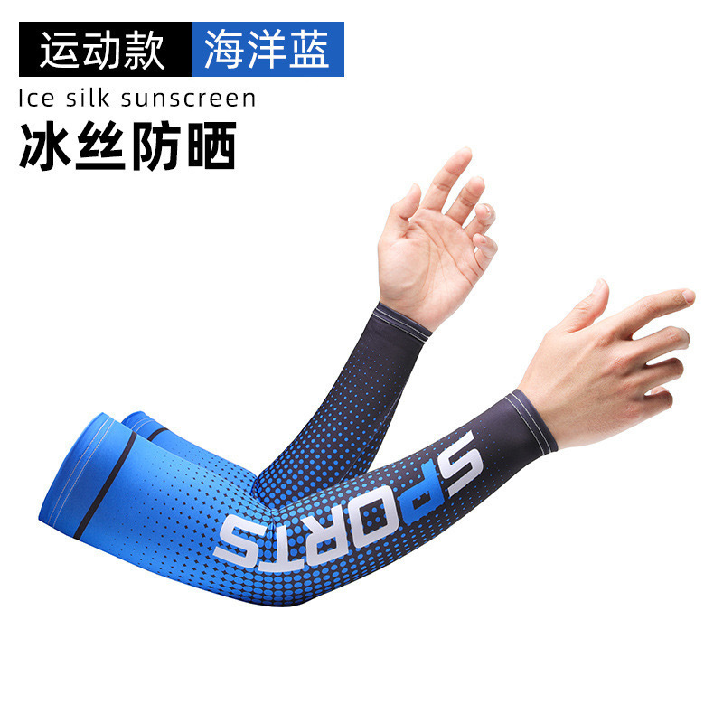 Manches de sport bleu foncé