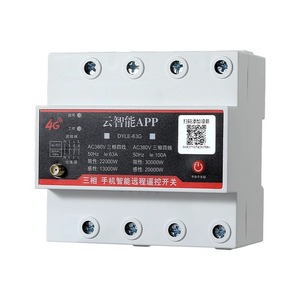 Dyle 4G Smart Remote Control Switch 380V 3P4W App Control Water Pump Streetlight Charging Station - Product Image 1