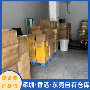 Lianshuncheng International Logistics, expédition transfrontalière, fret maritime et aérien, entrepôt propre aux États-Unis et au Canada - Product Image 4