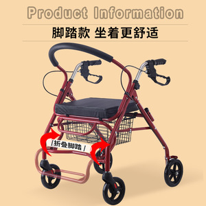 <b>Foldable</b> Four Wheeled Shopping <b>Cart</b> 77x61x23cm Lightweight Aluminum Alloy Senior Portable Trolley With Seat - Product Image 3