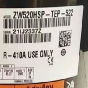 คอมเพรสเซอร์แบบสกรอลล์ Emerson รุ่น ZW520HSP-TEP-522 25 แรงม้า ใช้สารทำความเย็น R410A สำหรับเปลี่ยนในระบบฮีทปั๊ม - Product Image 2