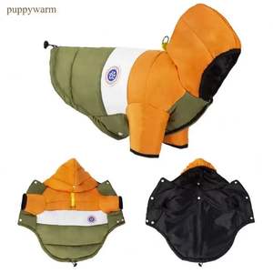 מעיל ספורט יוקרתי, אקולוגי, עמיד למים, לסתיו וחורף, עם ריפוד כותנה מעובה, לכלבים במשקל 1-10 ק\\\"ג - Product Image 5