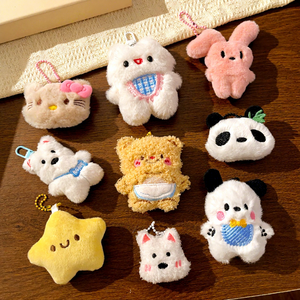 Llaveros de peluche bonitos, pequeños regalos, accesorios para mochilas y muñecos colgantes, ideales para actividades y puestos de venta. - Product Image 1