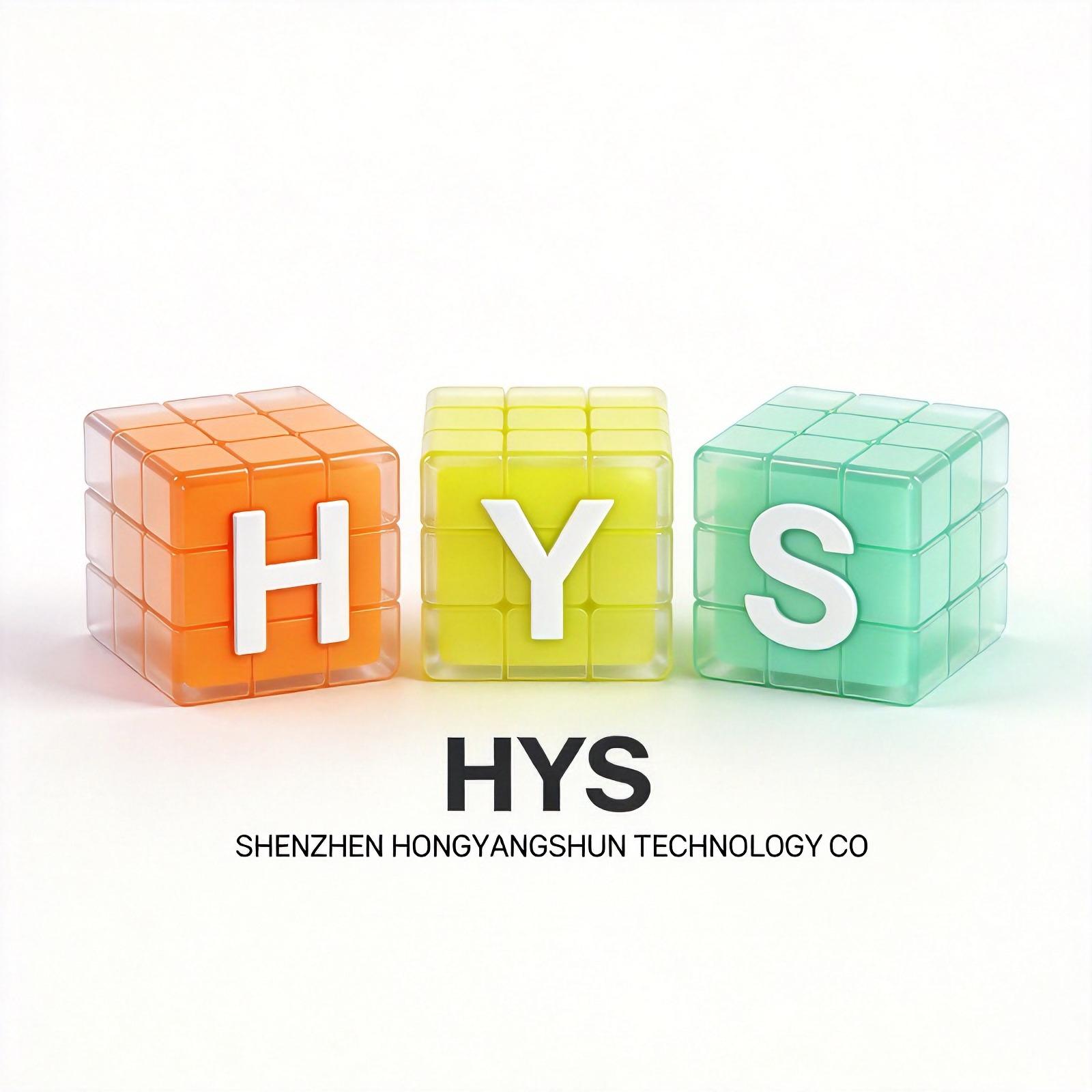 Shenzhen Hongyangshun Technology Co., Ltd. logo