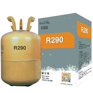 R290 China Trade Buy China Direct From R290 Factories At Alibaba Com