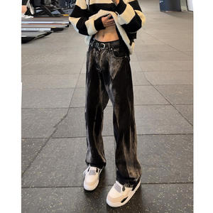 Noir Tie-Dyed Jeans Hommes Marque À La Mode Pu Shuai Fried Street Bootcut Pantalon American Drill Straight Matchet Pantalon - Product Image 6