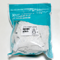Hotel ropa médica uniforme Lino lavable RFID etiquetas de ropa NFC Mini UHF 860-960MHz etiquetas de lavandería Tech tela textil