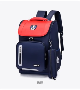 Unisex Large Capacity Travel <b>Backpack</b> <b>Waterproof</b> Schoolbag Zip Closure Fashion Cartoon <b>Waterproof</b> Girls Schoolbag - Product Image 2
