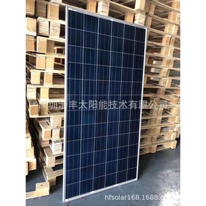 Panel Solar de 450W 540W 650W Perc 182mmx182mm para Instalación en Techos en África - Product Image 5