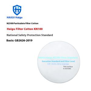 Higu 2 श्रृंखला n90 पुनः प्रयोज्य 6-परत विरोधी गैर-बुने कपड़े श्वासयंत्र मास्क 10-टुकड़ा ट्रेपेज़ोइडल पार्टिकुलेट सुरक्षा - Product Image 5