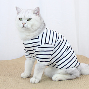 2025 Hondenmode Zomer Hondenkleding Katoenen Rode En Witte Gestreepte T-Shirt Zomer Hondenkleding Voor Dierbenodigdheden - Product Image 2