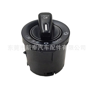 Interrupteur de phare Gdnewtop Nt-P-2181 pour Dodge Charger 2011-2015 12V Pièce automobile - Product Image 4