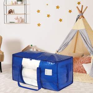 Bolsa de PVC Personalizada al por Mayor para Empacar Mantas, Edredones y Ropa de Cama con Cierre - Product Image 4