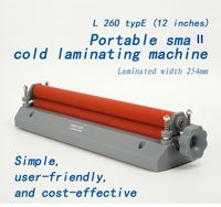 Plastifieuse manuelle portable A4 de 12 pouces, petite machine à plastifier à froid