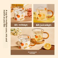 Tasse à petit-déjeuner en verre borosilicate haute résistance, portable, avec anse, compatible micro-ondes et lave-vaisselle, pour lait et eau, idéale pour le bureau, résistante aux hautes températures