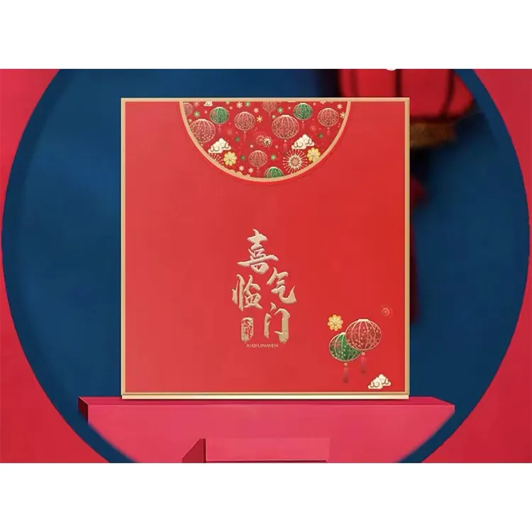 High Quality Cheap Box New Year Gift Year's Card Chinese New Year Packaging Paper Gift Box