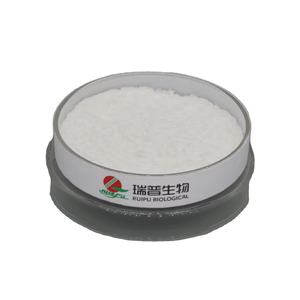 Fumarato monosódico de grado alimenticio de alta calidad para suplementos nutricionales CAS fortificación nutricional en stock - Product Image 1