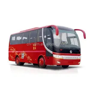 7.5m Brand new 25 - 35 seater dongfeng inner city bus price of city bus for public transportation