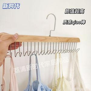 Wood Hanger With 12 Stainless Steel Hooks For Bras And Belts Storage Organizer Rectangle Shape Hook Type - Product Image 4