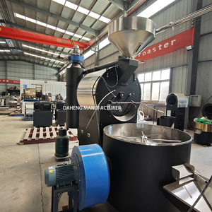 Tostador de café eléctrico de fábrica, máquina tostadora de granos de café a Gas Lpg <span class=keywords><strong>Industrial</strong></span> a la <span class=keywords><strong>venta</strong></span> - Product Image 4