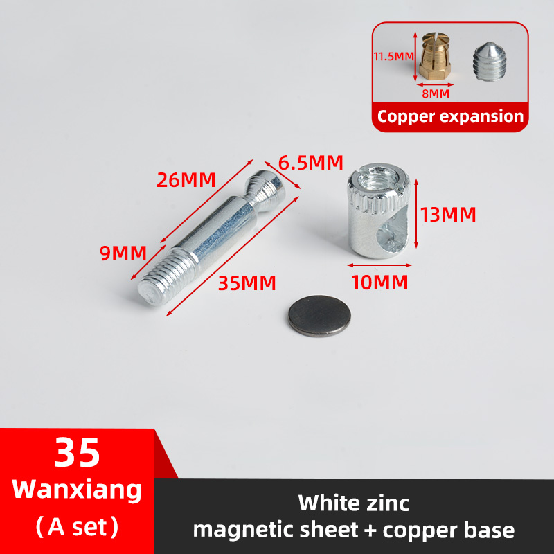 35 mm Omnidirectionnel [Zinc blanc + Couvercle magnétique + Écrou en cuivre]