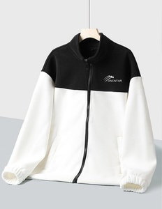 Sudadera con capucha frontal con cremallera y cuello levantado de otoño para hombre 2025 moda Retro con manga raglán y choque de colores - Product Image 1