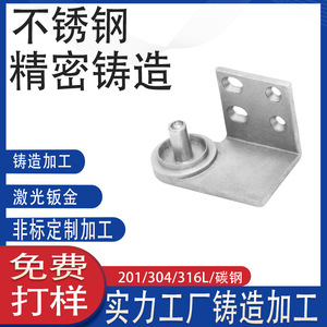 304 เอสเอส304 - Product Image 4