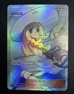 ขายดี! การ์ดสะสมโฮโลแกรมลายตัวละครอนิเมะญี่ปุ่น Orica DIY แบบเต็มรูปแบบ  สำหรับเกม Pocket Monster  แบบกำหนดเองได้ - Product Image 5