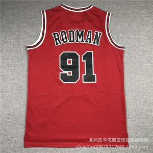 เสื้อบาสเก็ตบอลร็อดแมน 91 สีดำลายแดงผู้ชายผู้หญิงชุดกีฬา - Product Image 3