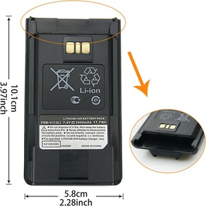 FNB-V113Li Vertex Replacement Two-Way Radio <b>Battery</b> for Walkie Talkie VX-450 VX-454 VX-459 EVX-534 EVX-231 EVX-261 EVX-530 - Product Image 5